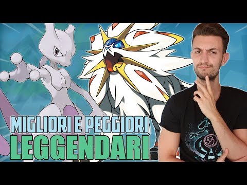 MIGLIORI e PEGGIORI POKEMON LEGGENDARI di SEMPRE?! - Tier Pokémon