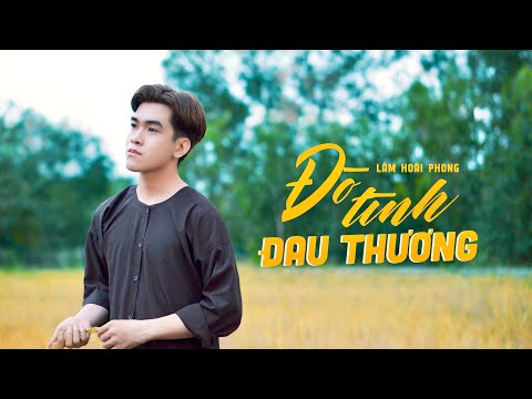 Đò Tình Đau Thương - Lâm Hoài Phong | Nhạc Trữ Tình Bolero 🎵 (St: Linh Trần)