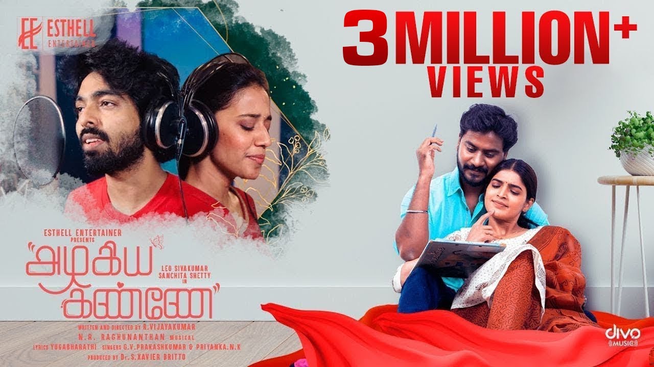 Oru Chinna Paravai Song Lyrics | Azhagiya Kanne | G. V. Prakash Kumar, Priyanka N.K