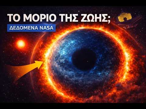 Thumbnail: Άρθρα