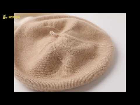 cashmere  hat 89