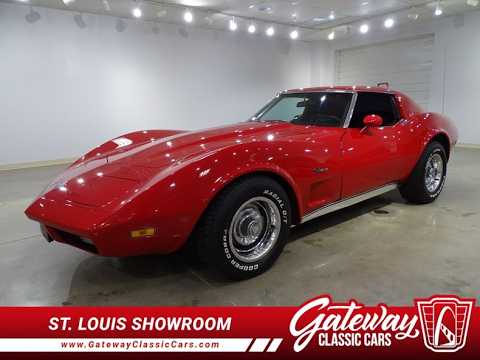 1974 Chevrolet Corvette (CC-2062421) for sale in O'Fallon, Illinois