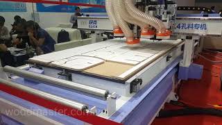 Máy cnc router gia công ván làm tủ bếp