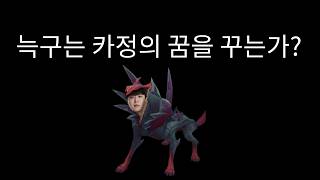 유튜브 썸네일