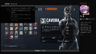 チンチンノ背中メンバー募集中配信