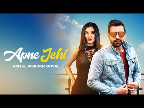 Apne Jehi — watch video