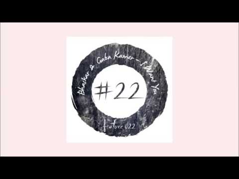 Bhaskar Gaba Kamer I Want You