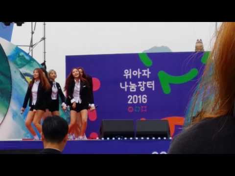 161016 소나무 - 빙그르르 (2016 위아자 나눔장터)