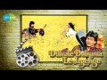 Zara Sa Jhoom Loon Main | Shahrukh Khan | Kajol | Dilwale Dulhania Le Jayenge | Old Hindi Song