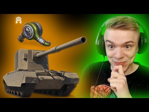 FV4005 is INSANE with Experimental Equipment