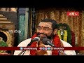 అమ్మవారి నుండి వస్తున్న మధు స్వరూపమే వేదాలుగా భావించాలి..! | Ananda Lahari | Bhakthi TV - Video