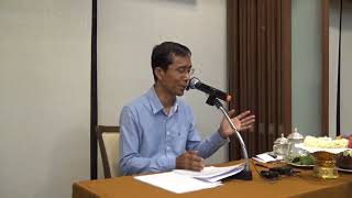 080-วิธีรักษาสมาธิ และการพิจารณาเวทนา 4 แบบ