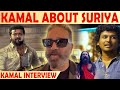 Marudhanayagam Kamal Haasan Interview At Cannes Film Festival