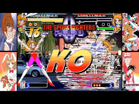The Spirit Fighters 2000 [ザ・スピリットファイターズ 2000] Game Sample - PC/Doujin