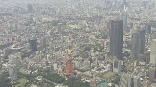 まで急上昇…日本国債に何が起きている？😱💴