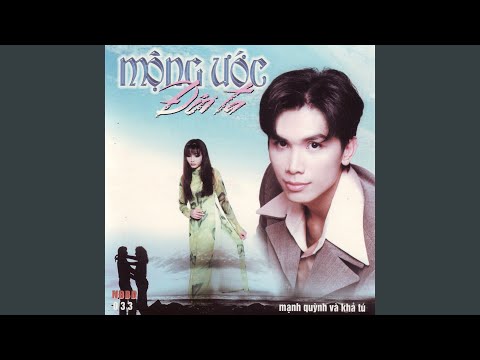 Mưa trong lòng - Mạnh Quỳnh