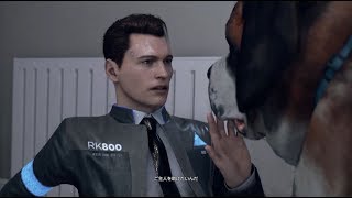 知りたい事がいっぱい《Detroit: Become Human. part17》