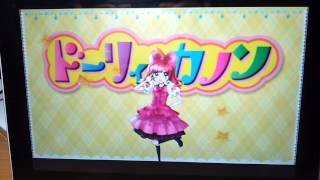 がんばれ シンデレラ تنزيل الموسيقى Mp3 مجانا がんばれ シンデレラ تنزيل الموسيقى Mp3 مجانا