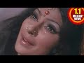 Daana Veera Soora Karna Annaa Devudu Ledhanaa Video Song NTR Sarada