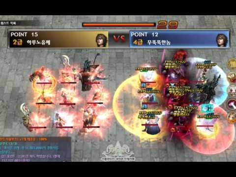 [Atlantica Korea] 2016-06-25 엘리시안 주간최강자전 결승전 하루노유메(악기) vs 무뚝뚝한놈(활)