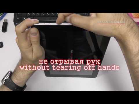 Huawei Mediapad hard reset Fail