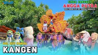 Download lagu KANGEN - Voc. DEVI MANUAL arak arakan SINGA DANGDUT ANGGA PUTRA 2025 ! Desa PABEAN ILIR PASEKAN mp3 Download lagu KANGEN - Voc. DEVI MANUAL arak arakan SINGA DANGDUT ANGGA PUTRA 2025 ! Desa PABEAN ILIR PASEKAN mp3