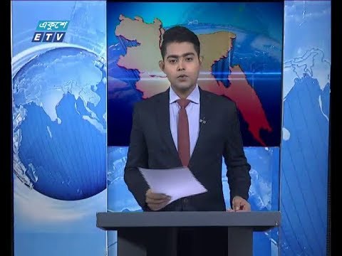 বেলা ১১ টার সংবাদ, ৭ মার্চ ২০১৯