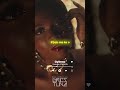 OYINMO YOUNG DUU CARTER EFE LYRICS