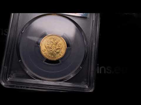 Russia 5 roubles 1904 AP - Nicholas II (1894-1917) PCGS MS 65 - Coins.ee Auction 48, lot 1644