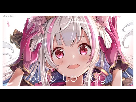 DoctorNoSense - Safe to Say (Official Audio)