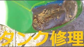 【TZM50 68.8CC】#85 TZMタンクレストア　第一話【真冬の整備】