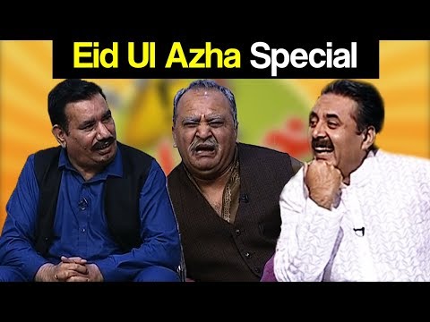 Khabardar Aftab Iqbal 2 September 2017 - خبردارآفتاب اقبال - Express News
