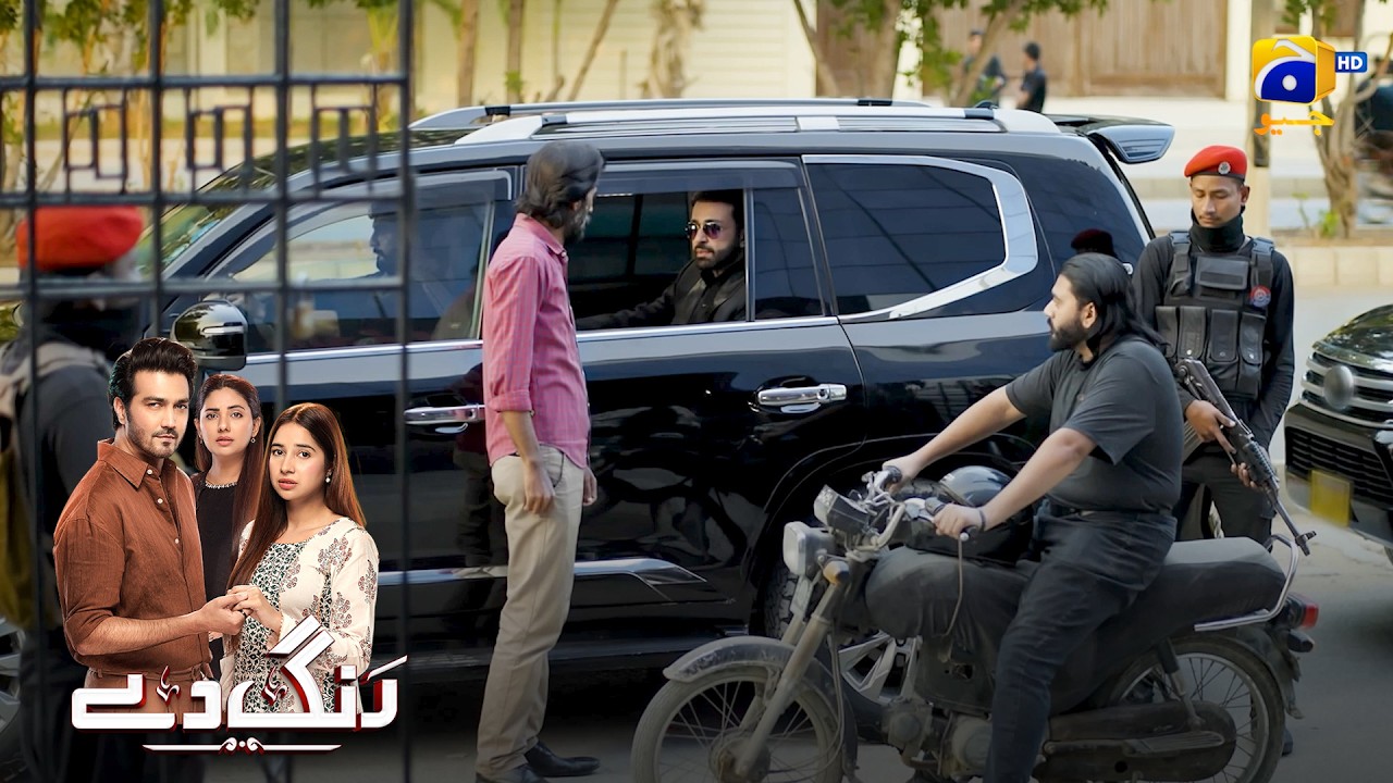 Gunday Kon They? Pata Lag Gaya 😳 || Rang De || Har Pal Geo