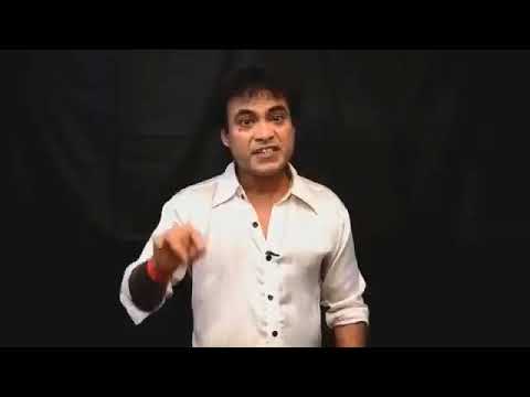 Abikesh Burman  positive audition link 