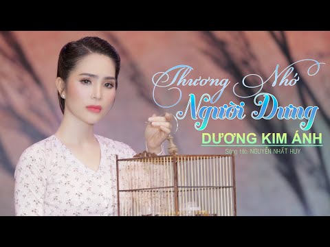 Thể hiện bởi Dương Kim Ánh