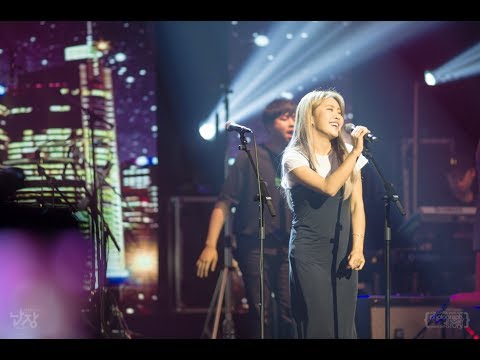 문화콘서트 난장 NANJANG ; 수란 suran ; I Feel