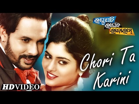 CHORI TA KARINI Romantic Film I RAGHUPATI RAGHAV RAJA RAM I Sarthak Sidharth TV