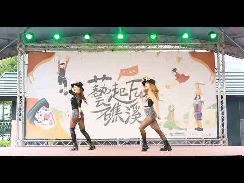 Dream of you X Refocus 礁溪藝FUN X  Canon 5D4 - 4K #飯飯