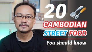 Audio For: ក្រឡាន
