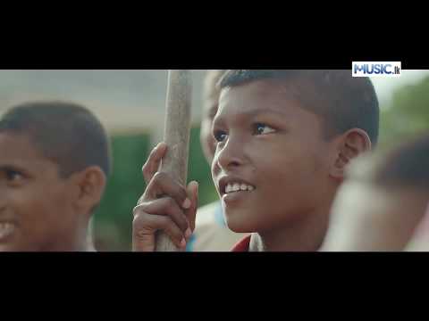 Adare Wishwase - Jude Jakes feat Yohan Godfrey