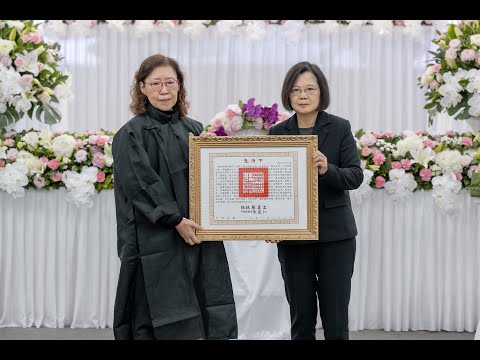 一級上將