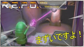 【6人 R.E.P.O. 】脱出ホラーなのに全員騒ぎ散らかす