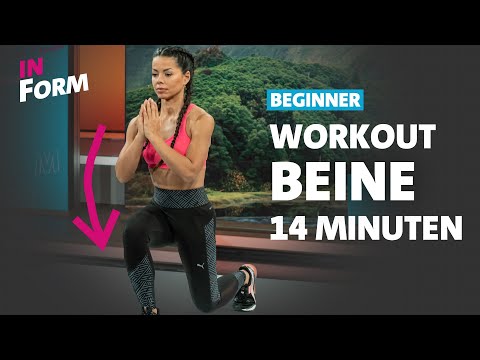 #1 Workout Beine // 14 Minuten // No Equipment | InForm by SWR Sport