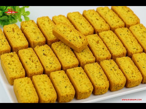 Crispy anise buns كعك اليانسون المقرمش أطيب وألذ من الجاهز تحضر بطريقة سهلة