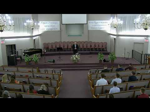 Youth Service Wednesday 7pm 04/06/2022