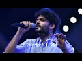 Nee Choope Naaku Song Sid Sriram Whatsapp Status Lyrics Video