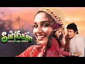 Madhuri Dixit और Rishi Kapoor की सुपरहिट रोमांटिक फूल �