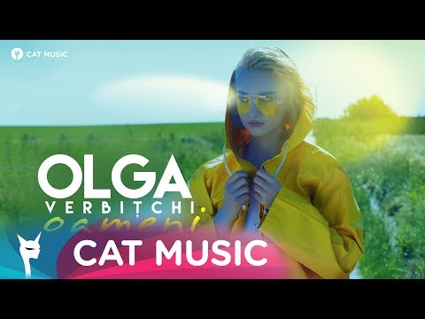 Olga Verbitchi – Oameni Video