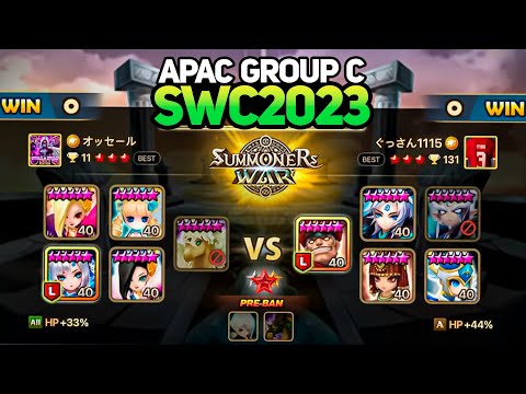 OSSERU vs GOODSUN (BO3). SWC2023 APAC Preliminary Group C Day 1 - Summoners War