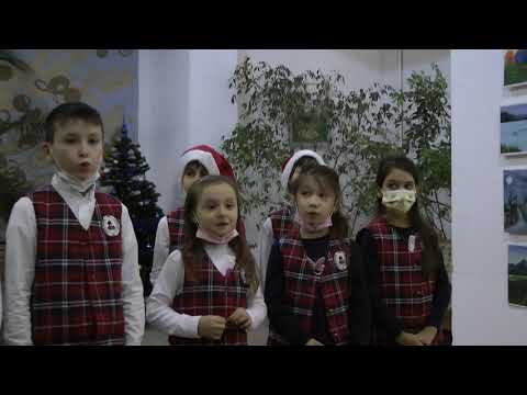 CPVL Iași, 166 ani - colind clasele primare